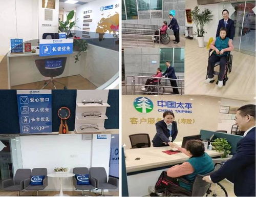 守護金融消費權(quán)益，太平人壽在行動——“3·15”金融消費者權(quán)益保護教育正當(dāng)其時