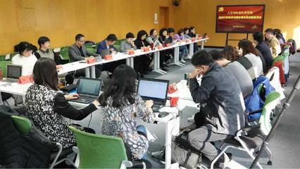 北京教育學(xué)院旅游信息咨詢服務(wù) 連接知識與實踐的橋梁