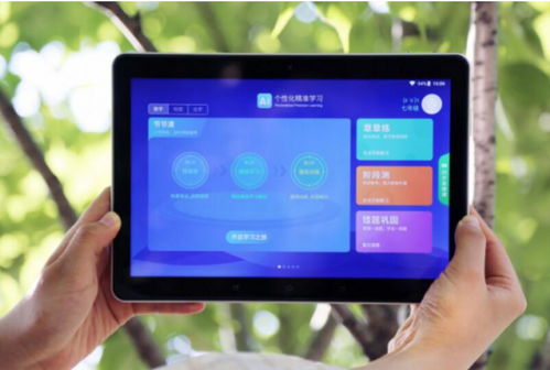 電子說教育信息咨詢服務 數字化浪潮下的精準導航