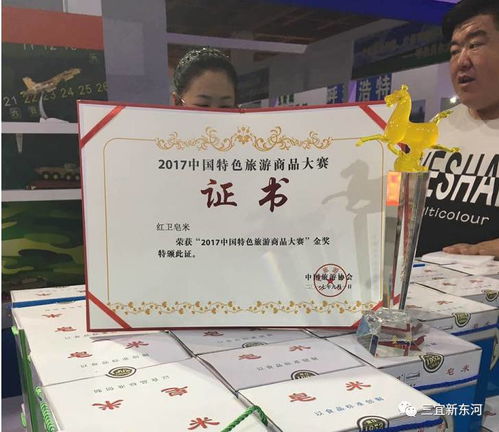 東河區銀企對接助力產業升級，文化創城共繪發展新畫卷