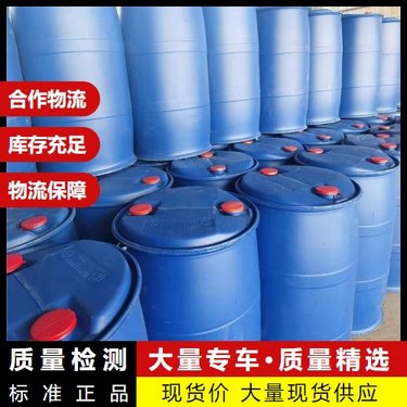日用化學產品銷售 市場動態、渠道策略與消費者洞察